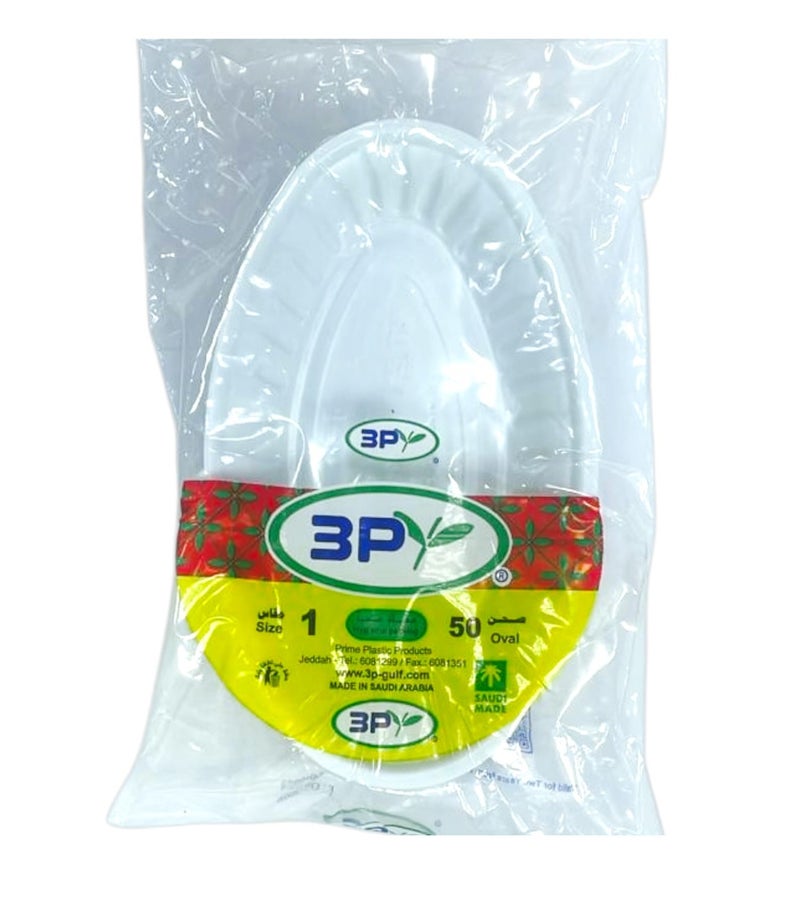 صحون بلاستيك بيضاوية الشكل عالية الجودة، مقاس 1، 50 قطعة